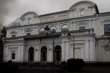 Філармонія у Житомирі